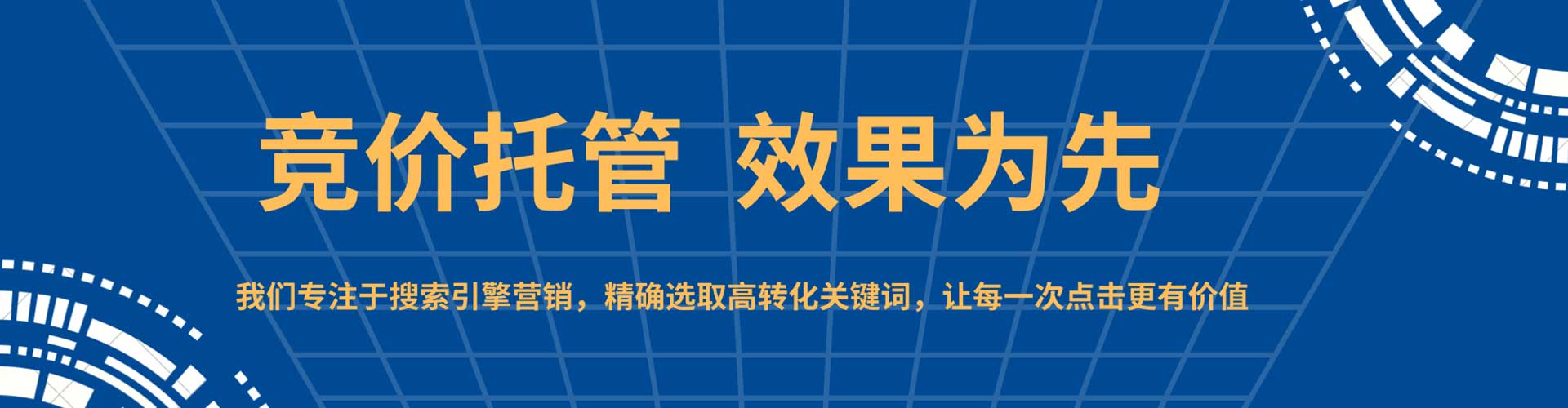 太仆寺旗朋友圈信息流